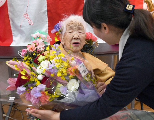Cụ Tanaka Kane / Photo: mainichi.jp