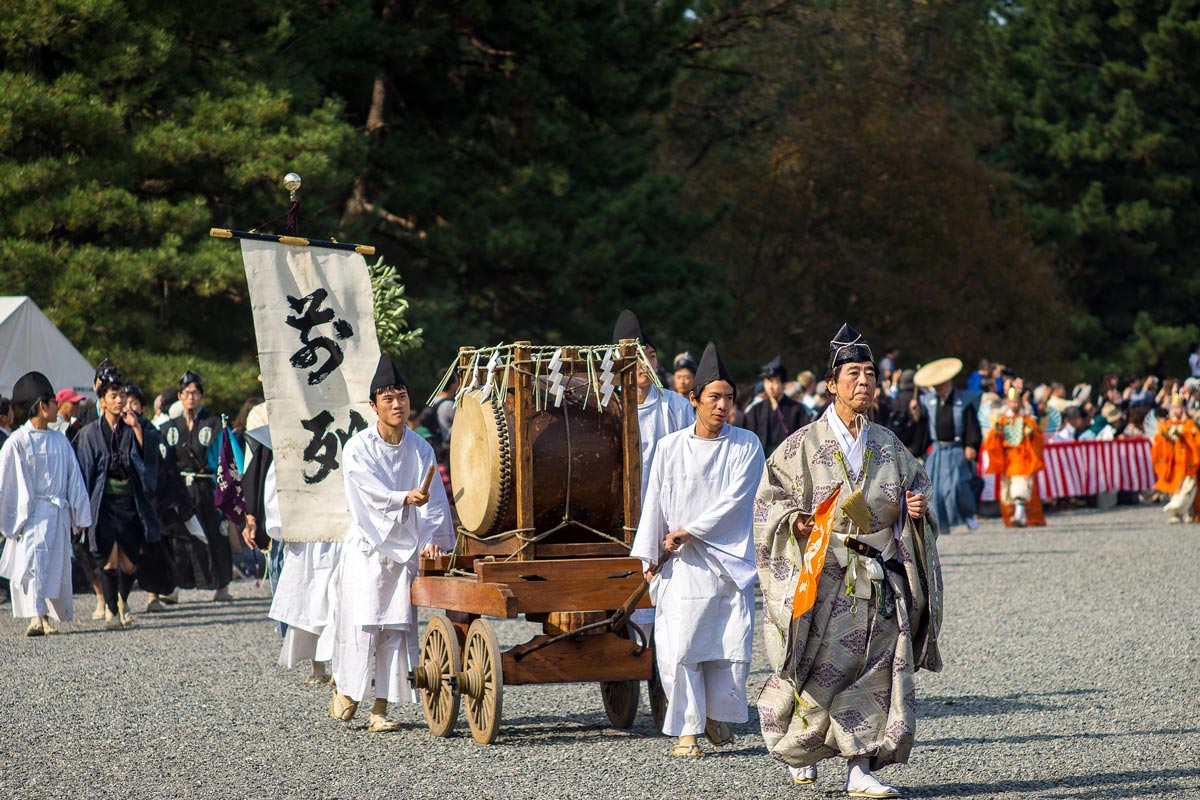 Ảnh: https://www.japanistry.com