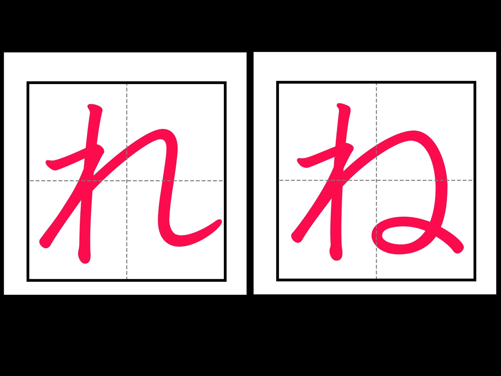 Hình ảnh bài viết NIPIKO