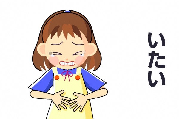 Hình ảnh bài viết NIPIKO