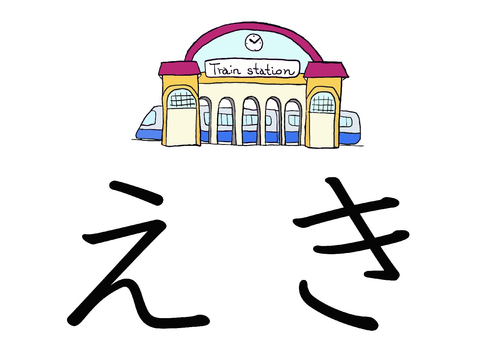 Hình ảnh bài viết NIPIKO