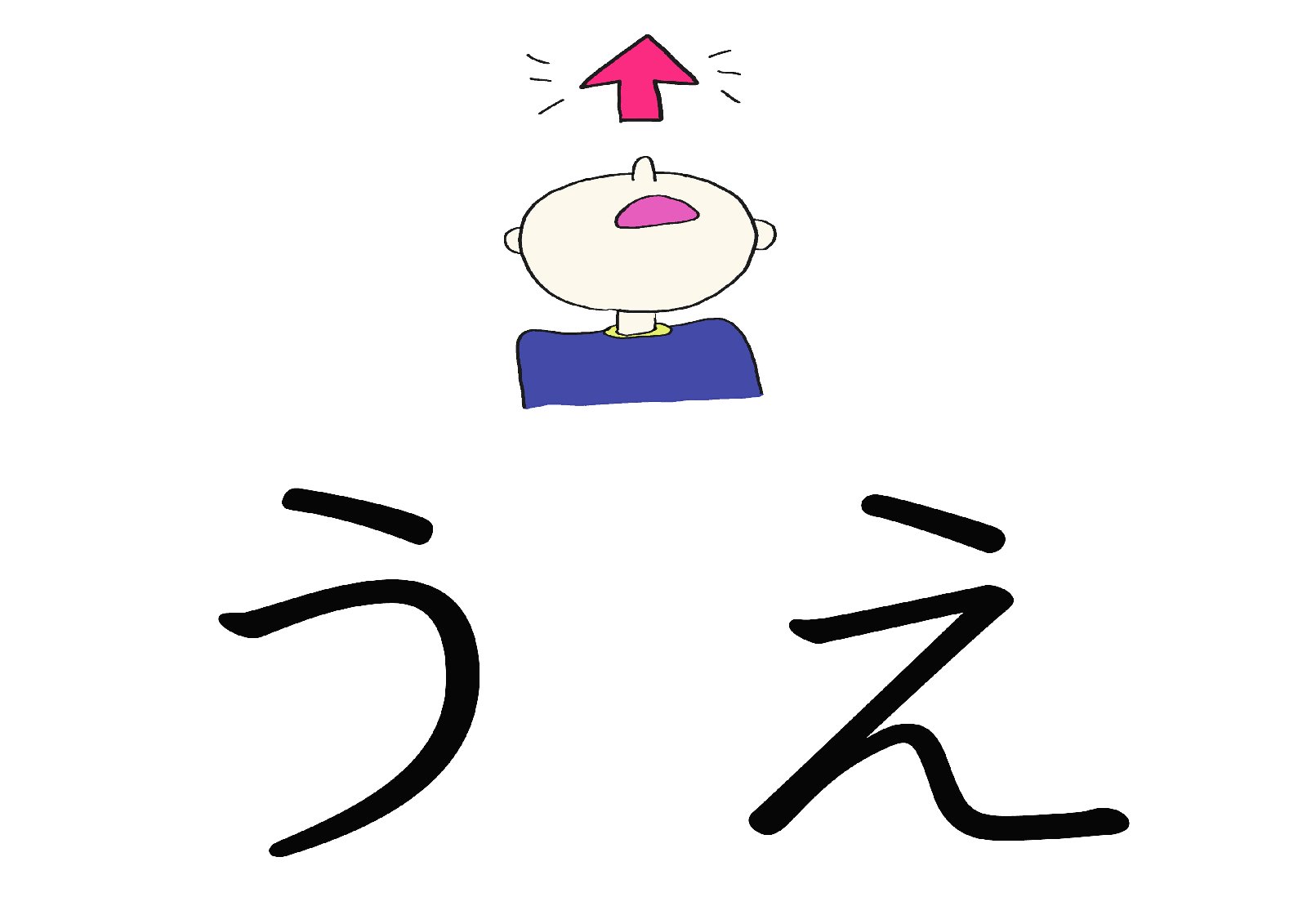 Hình ảnh bài viết NIPIKO
