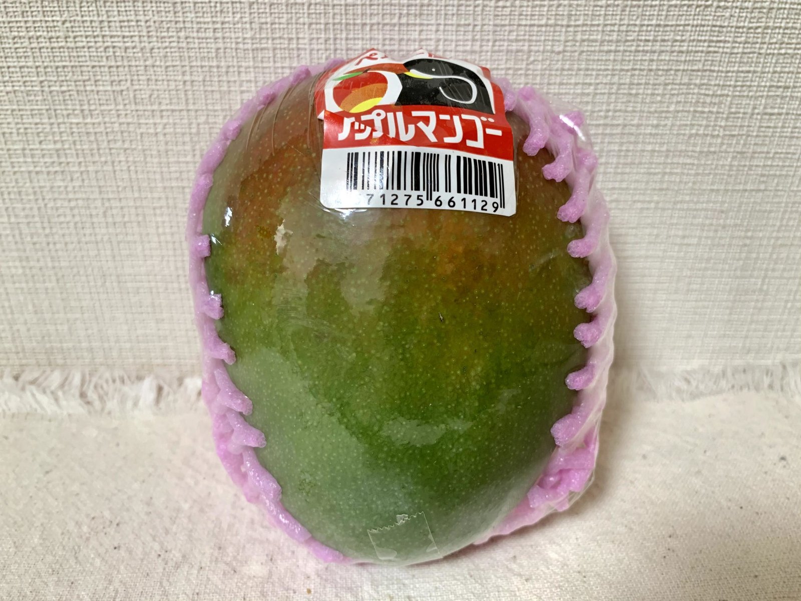 Hình ảnh bài viết NIPIKO