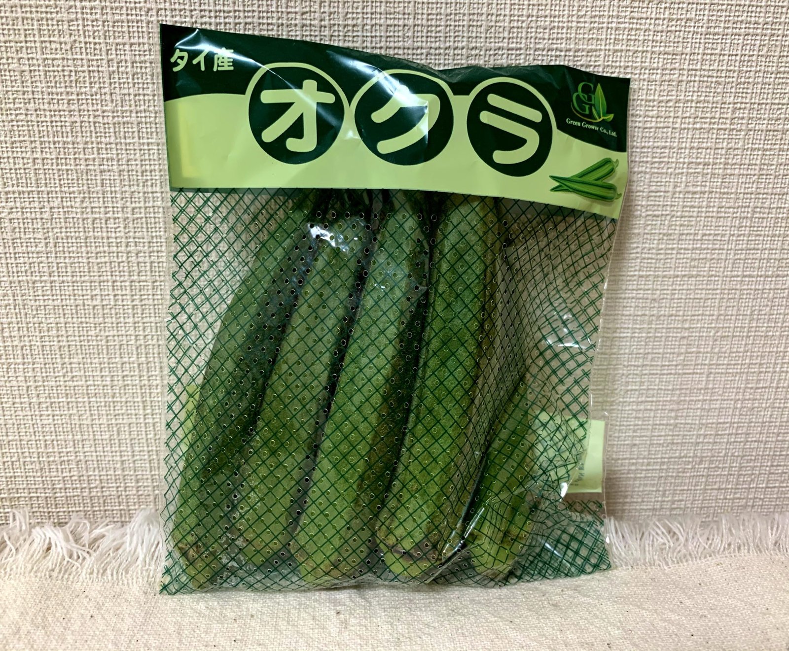 Hình ảnh bài viết NIPIKO