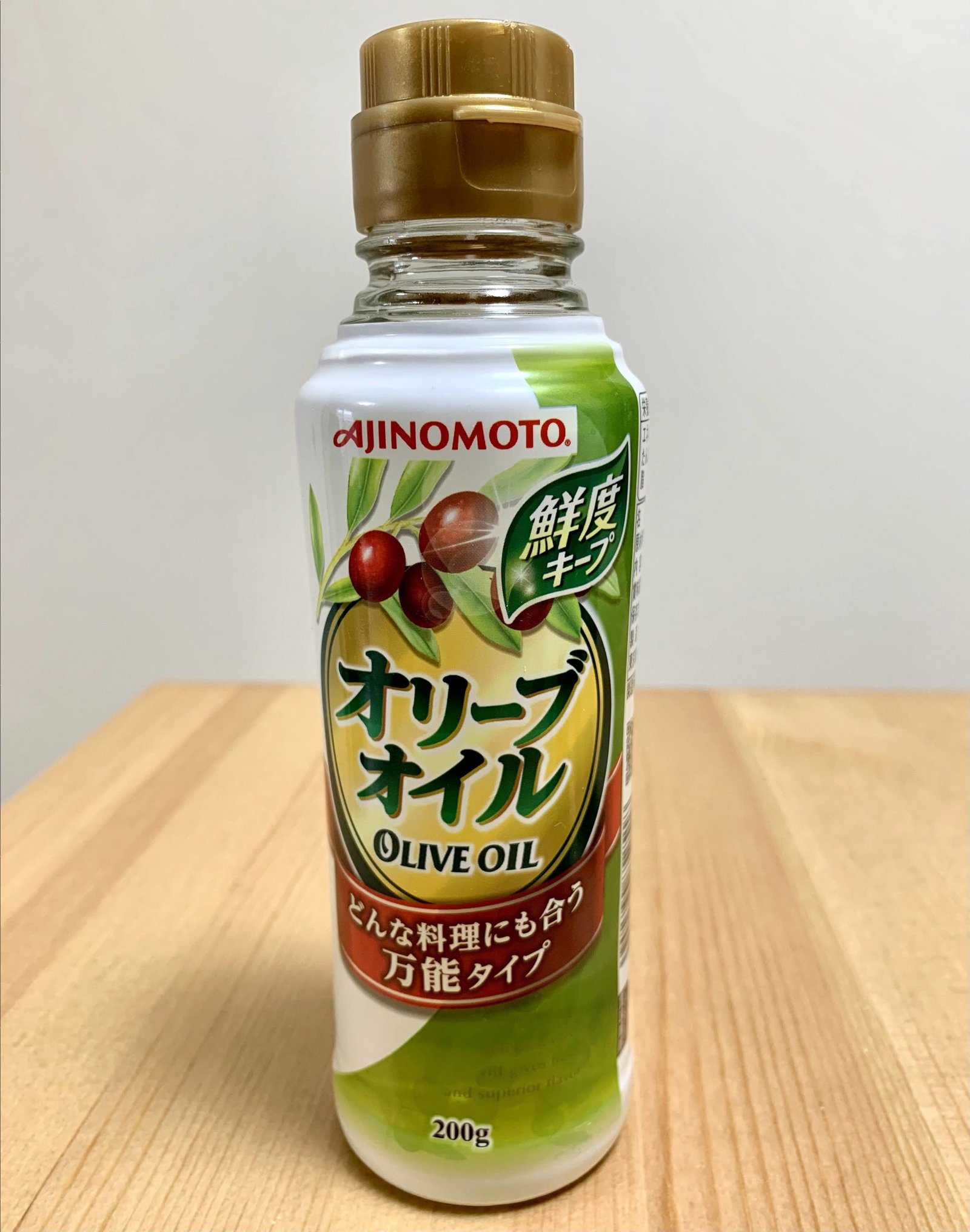 Hình ảnh bài viết NIPIKO
