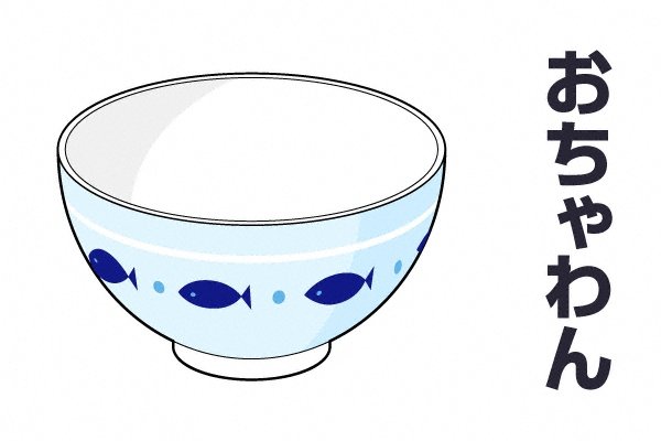 Hình ảnh bài viết NIPIKO