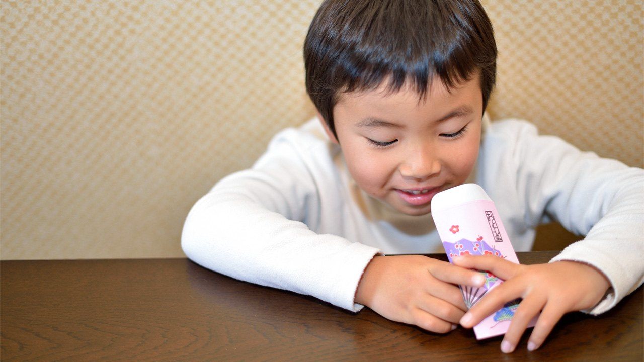 Photo: nippon.com