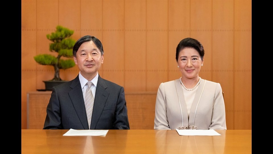 Thiên hoàng Naruhito và Hoàng hậu Masako/ Photo: kunaicho.go.jp
