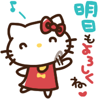 Photo: prcm.jp