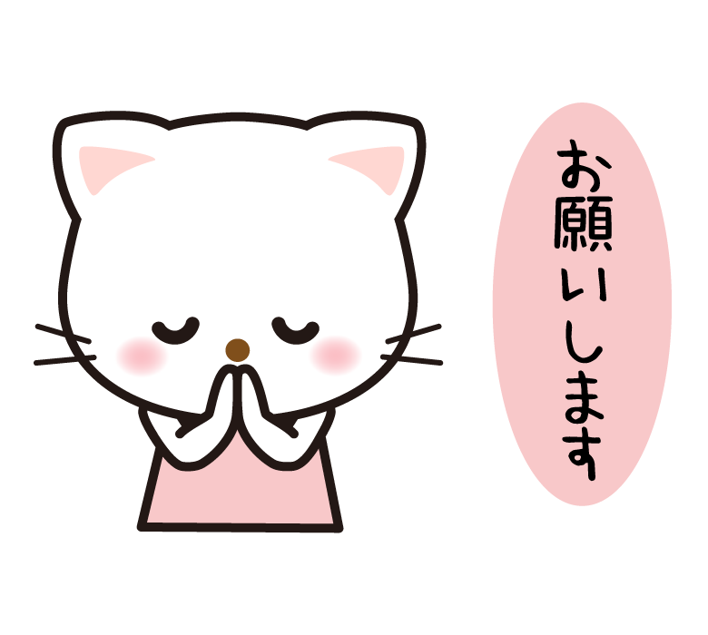 Photo: illust8.com