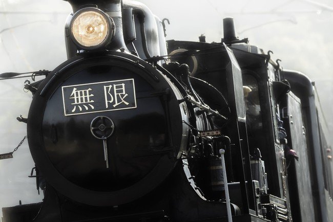 Hình ảnh mô phỏng toa tàu của JR Kyushu/ Photo: https://prtimes.jp
