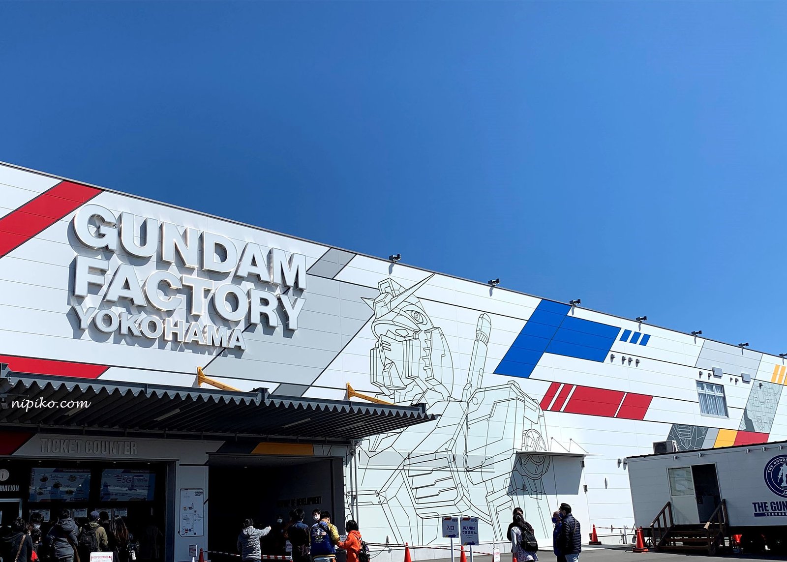 Gundam Factory Yokohama/ Photo: Nipiko