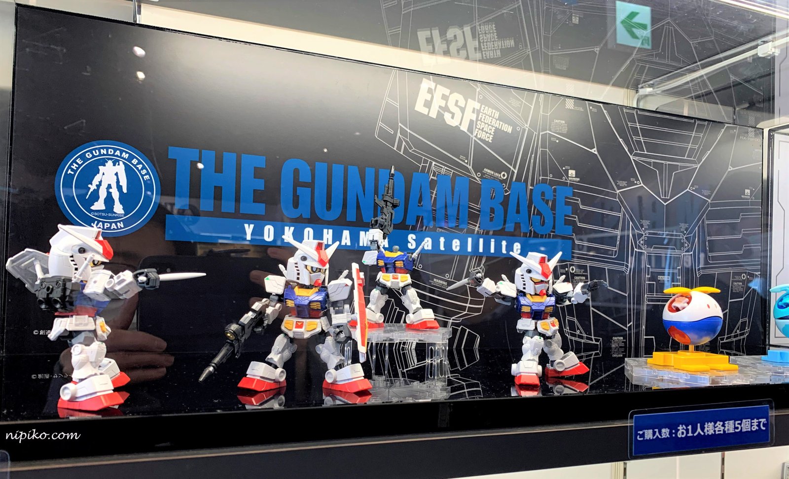 Mô hình Gundam được bày bán trong Gundam Base/ Photo: Nipiko