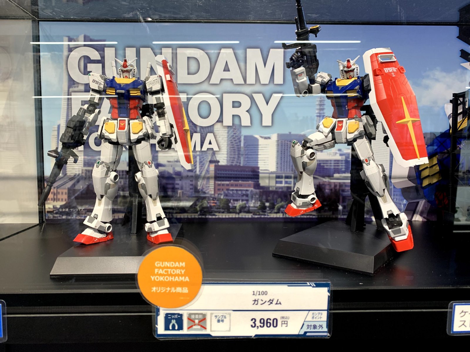 Mô hình Gundam đầy dũng mãnh / Photo: Nipiko