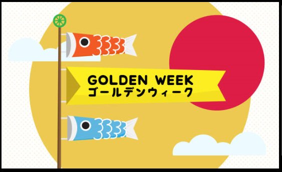Golden Week là một tuần với nhiều ngày lễ liên tục /Photo: https://remax-agt.net