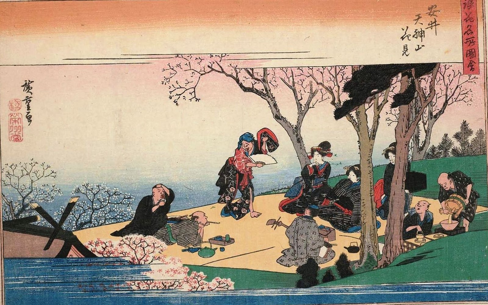 Hanami là một cách thưởng hoa truyền thống của người Nhật/ Photo: https://ja.m.wikipedia.org