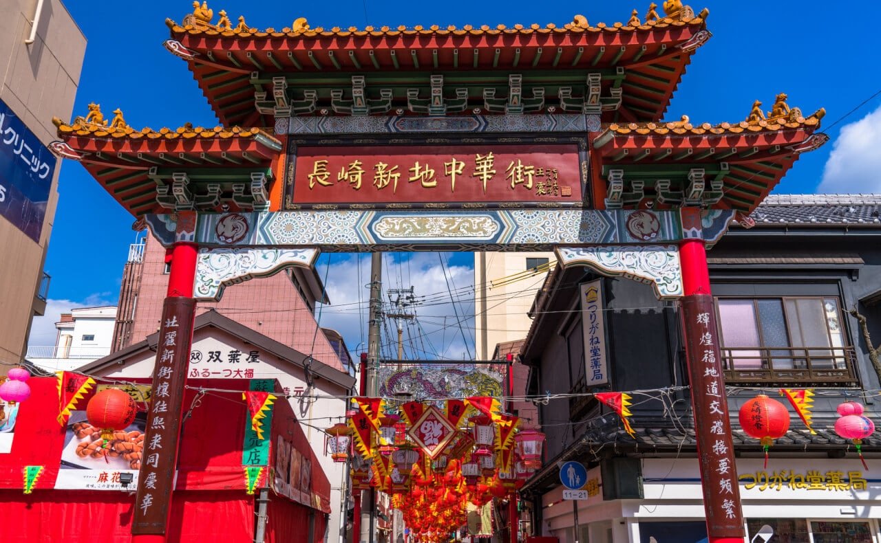 Lối vào phố người Hoa Nagasaki/ Photo: https://skyticket.jp