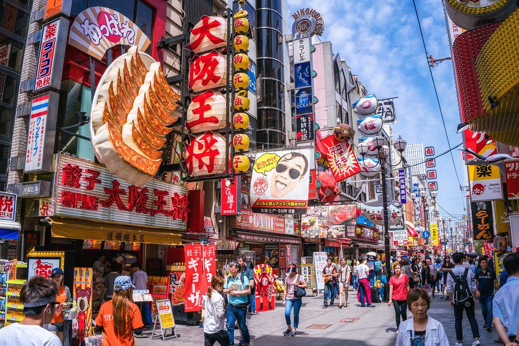 Tokyo có mật độ dân số cao nhất Nhật Bản và gấp 1,5 lần so với Osaka/ Photo: https://insideosaka.com