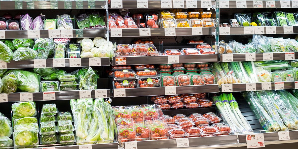 Quầy rau củ quả trong chuỗi siêu thị thuộc tập đoàn Rakuten/ Photo: https://agriculture.rakuten.co.jp
