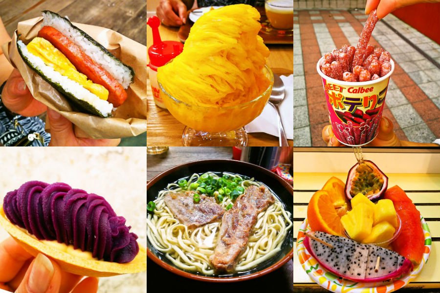 Photo: https://r.gnavi.co.jp