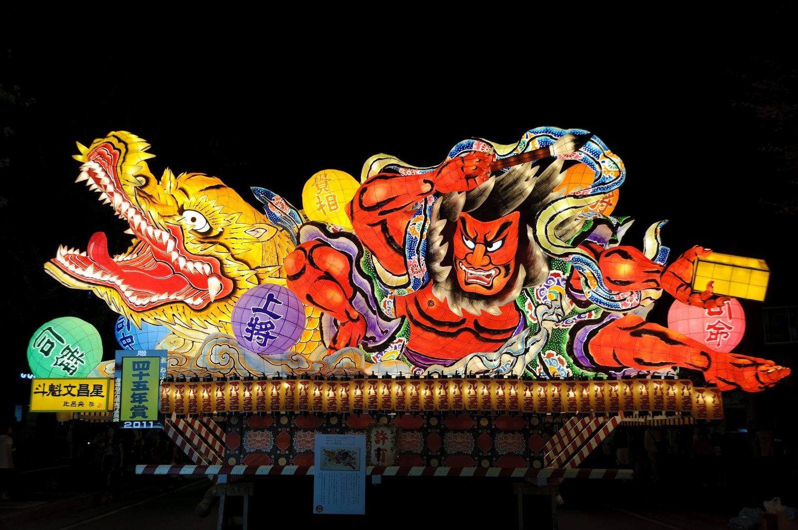 Aomori Nebuta là lễ hội tiêu biểu của vùng Tohoku/ Photo: https://www.gltjp.com