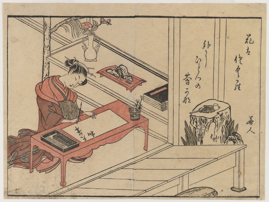 Công nghệ in màu tại Nhật có từ năm 1765/ Photo: https://www.meisterdrucke.jp