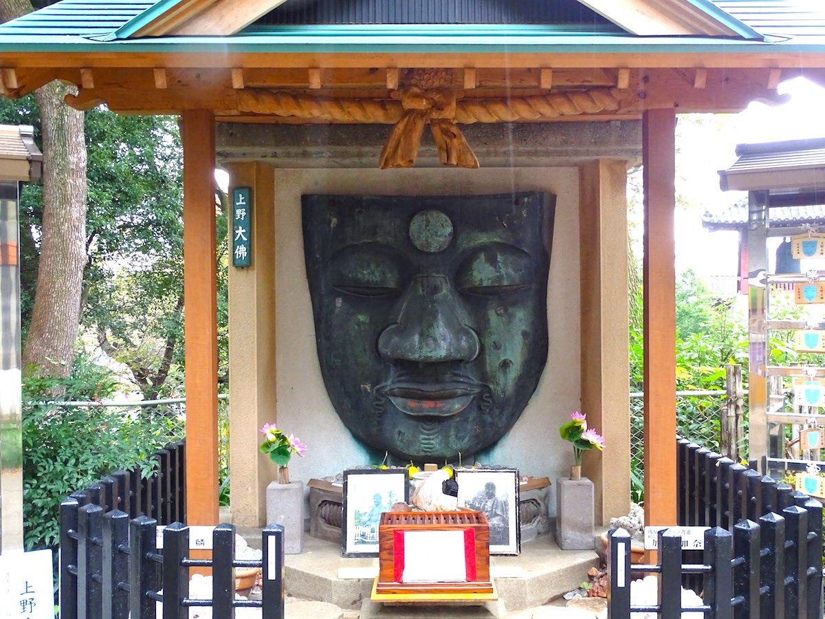 Tượng Đại Phật Ueno (Ueno Daibutsu) / Photo: https://tokyo-trip.org
