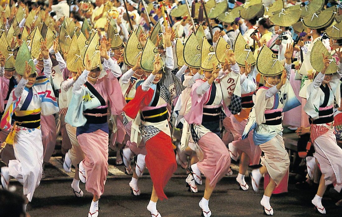Awa Odori là điệu nhảy bắt nguồn từ Awakuni / Photo: http://japanculturereview.japan-shops.com