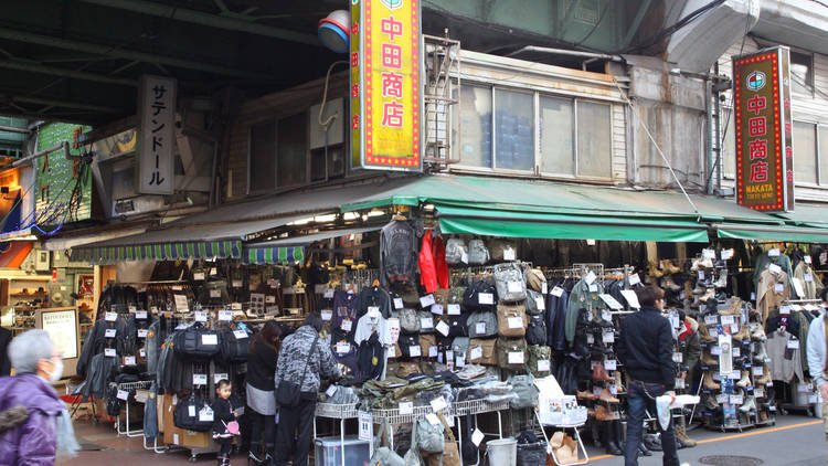 Chi Nhánh Nakata Shoten Ameyoko / Photo: https://www.timeout.com