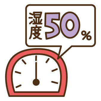 Photo: https://www.ac-illust.com
