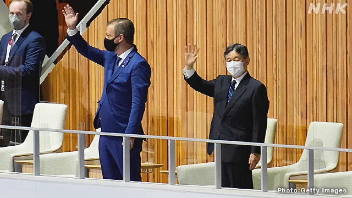 Nhật Hoàng Naruhito tham dự Lễ khai mạc/ Photo: Getty Images