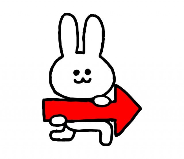 Photo: https://www.sozailab.jp