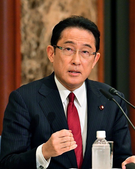 Photo: asahi.com