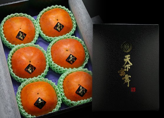Quả hồng loại Mononofu / Photo: https://www.zennoh.or.jp