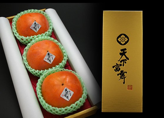 Quả hồng loại Taisho / Photo: https://www.zennoh.or.jp