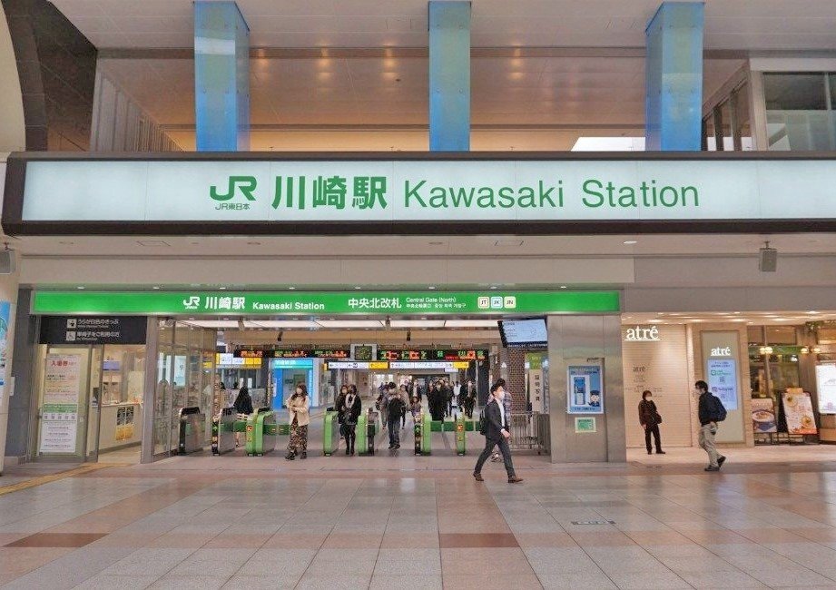 Người đàn ông Kyoto vượt hơn 400 km để gặp "crush" và cái kết đắng