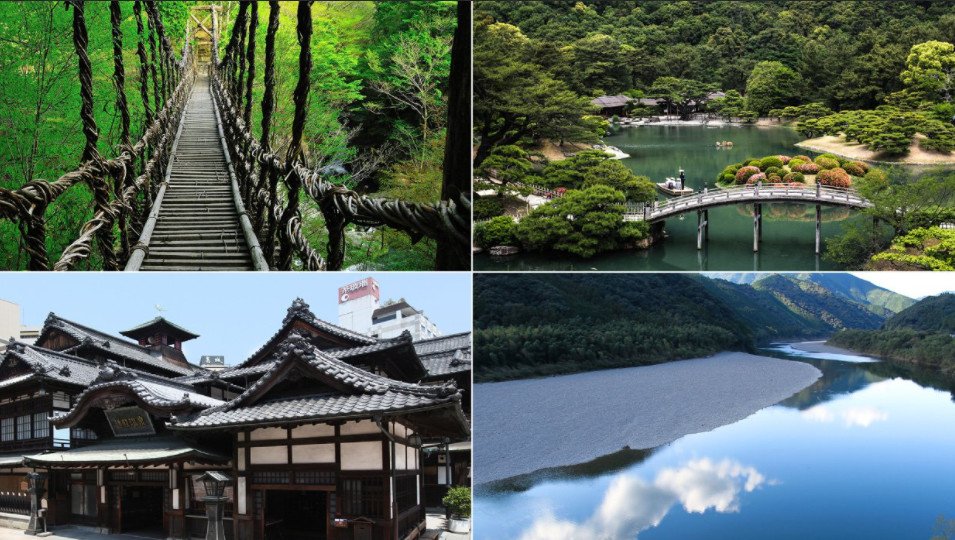 Photo: https://shikoku-tourism.com