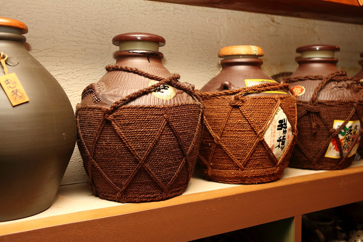 Photo: https://www.visitokinawa.jp
