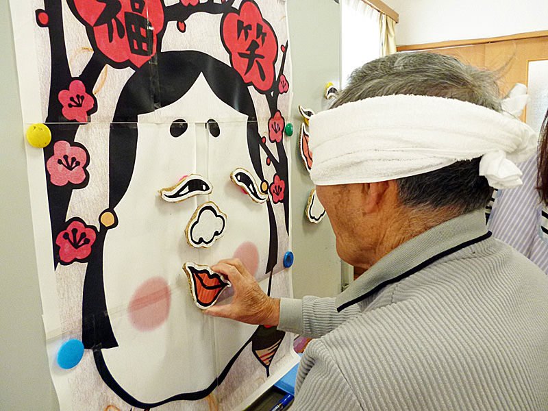 Photo: http://goinjapanesque.com