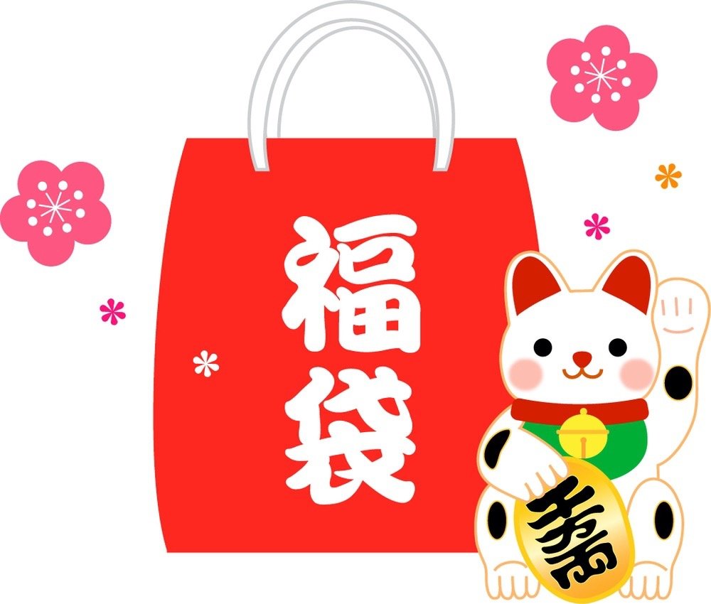 Photo: https://kurumefan.com