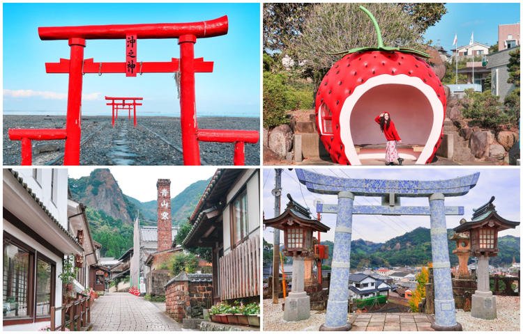 Photo: https://www.tsunagujapan.com