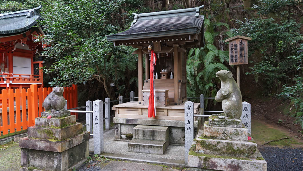 Đền Otoyo / Photo: https://furafurakyoto.com