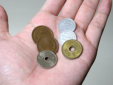 Tổng số tiền cho các giao dịch không quá 100 yên/ Photo: https://www.itmedia.co.jp