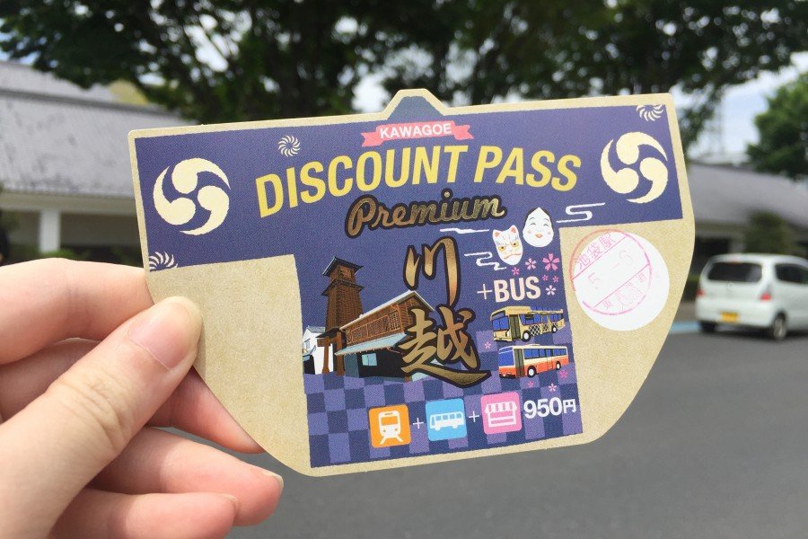 Kawagoe Discount Pass Premium / Photo: https://blog.kkday.com