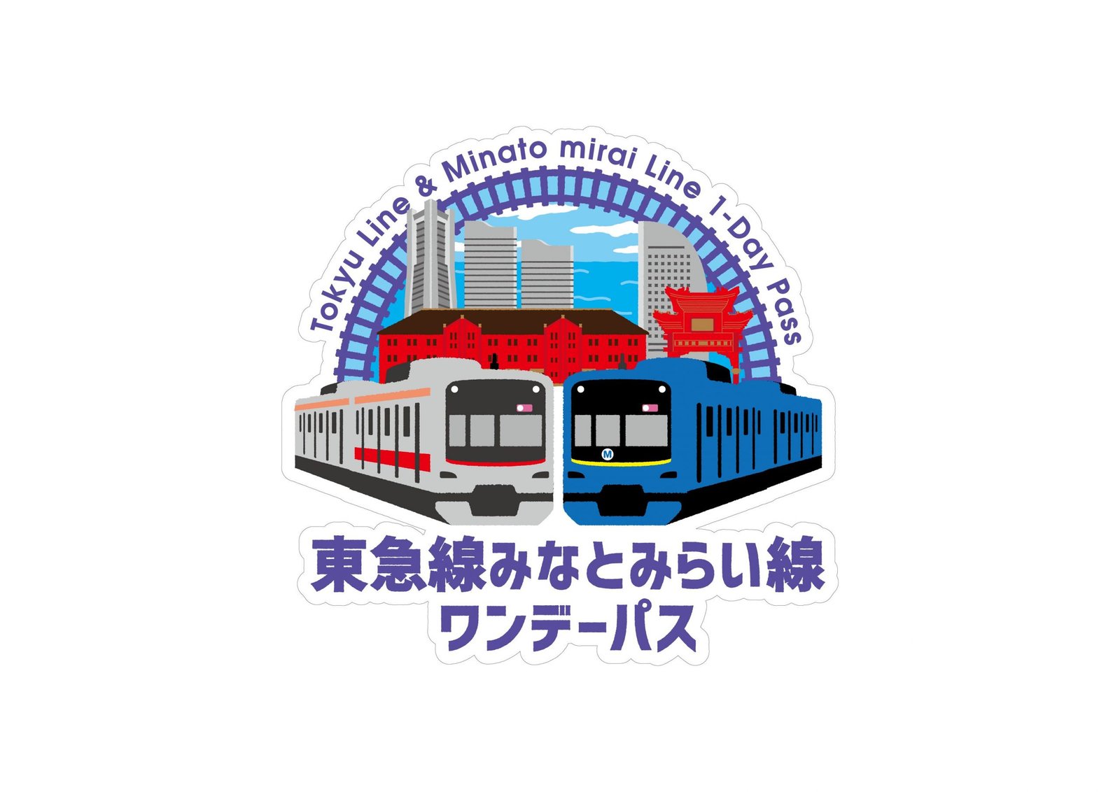 Tokyu Line Minatomirai Pass / Photo: https://www.tokyu.co.jp