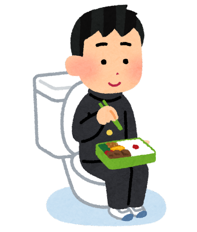 Benjo meshi chỉ việc trốn vào toilet để ăn một mình vì xấu hổ / Photo: https://www.irasutoya.com